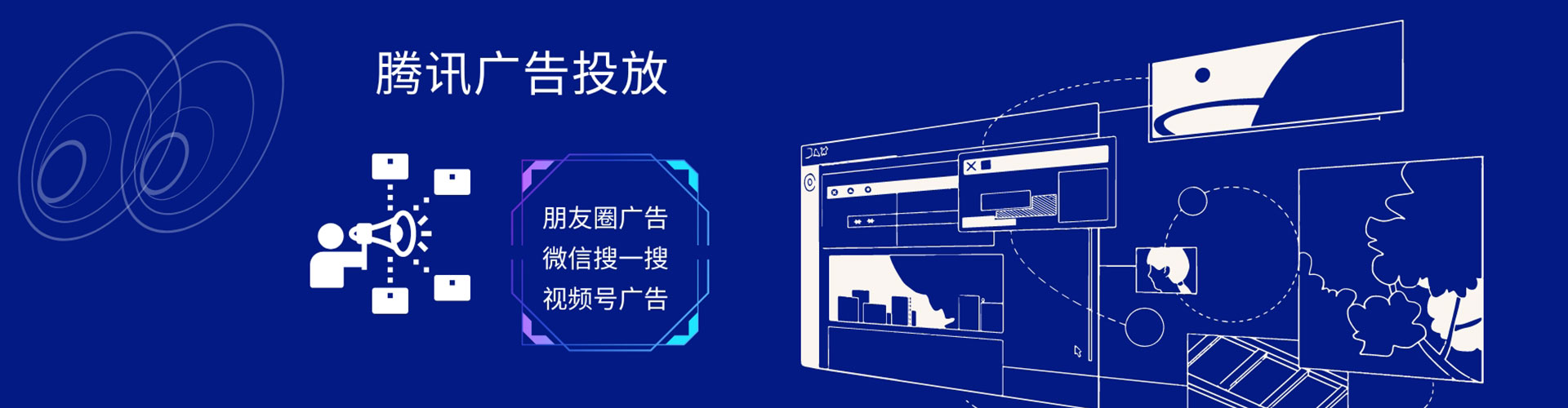 板桥渠道开户返点