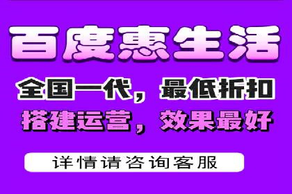 百度广告推广助力电商行业案例分析